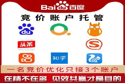 广告高手的秘诀：信息流广告的投放技巧与案例分享